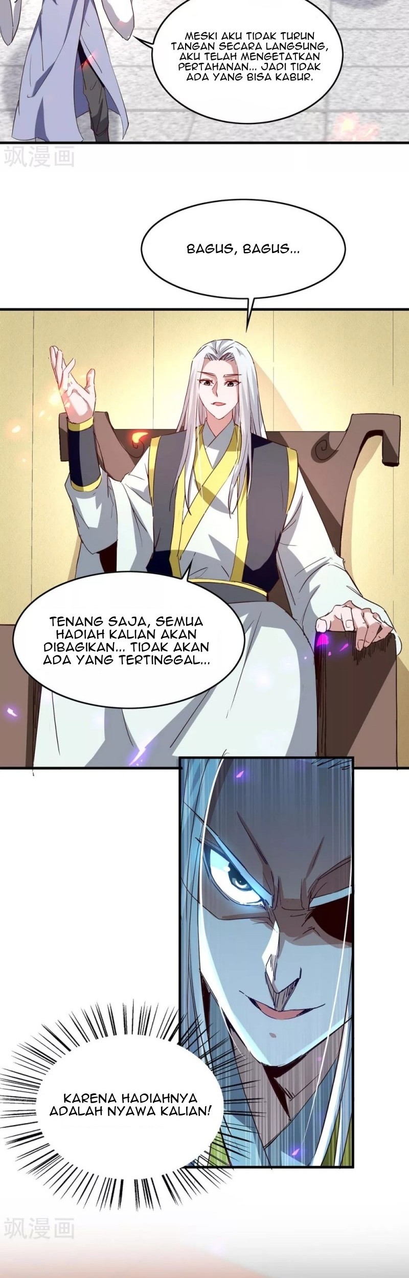 Return of Xiandi Chapter 201 - halaman 13