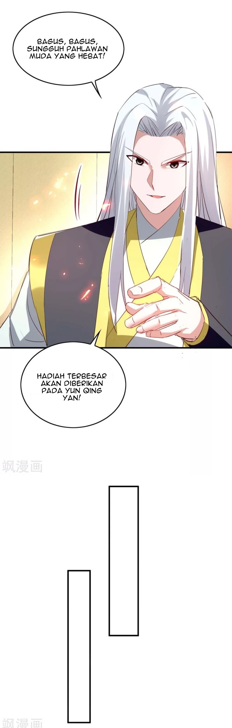 Return of Xiandi Chapter 201 - halaman 15