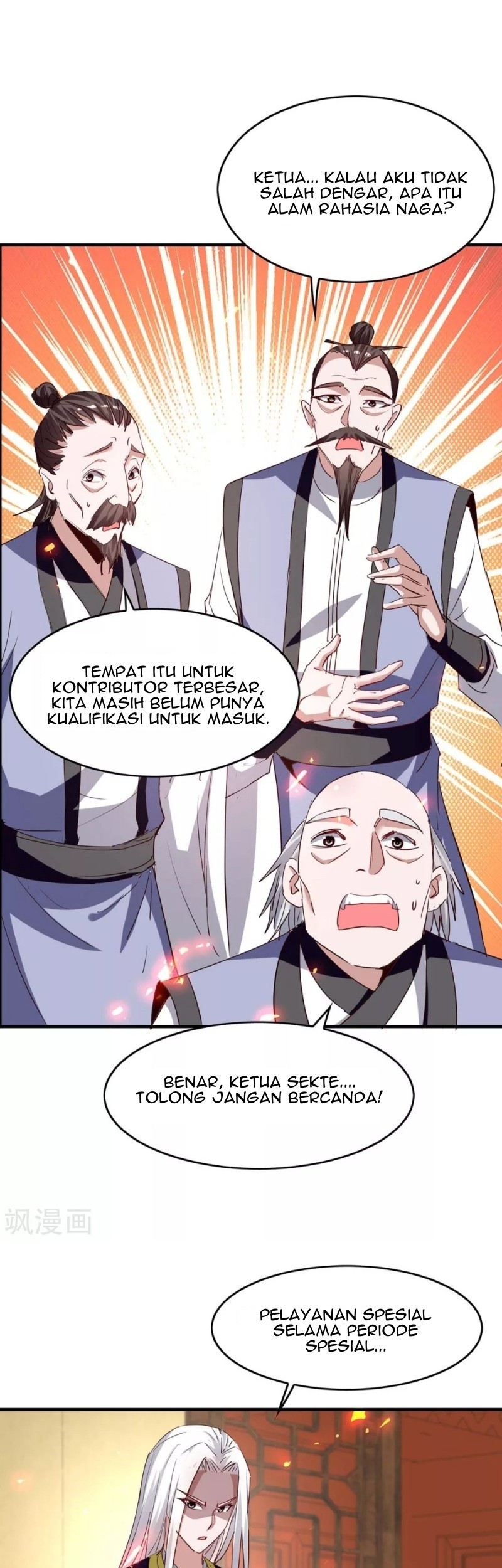 Return of Xiandi Chapter 201 - halaman 18
