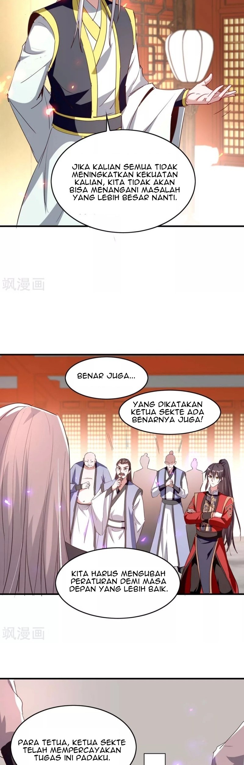 Return of Xiandi Chapter 201 - halaman 19