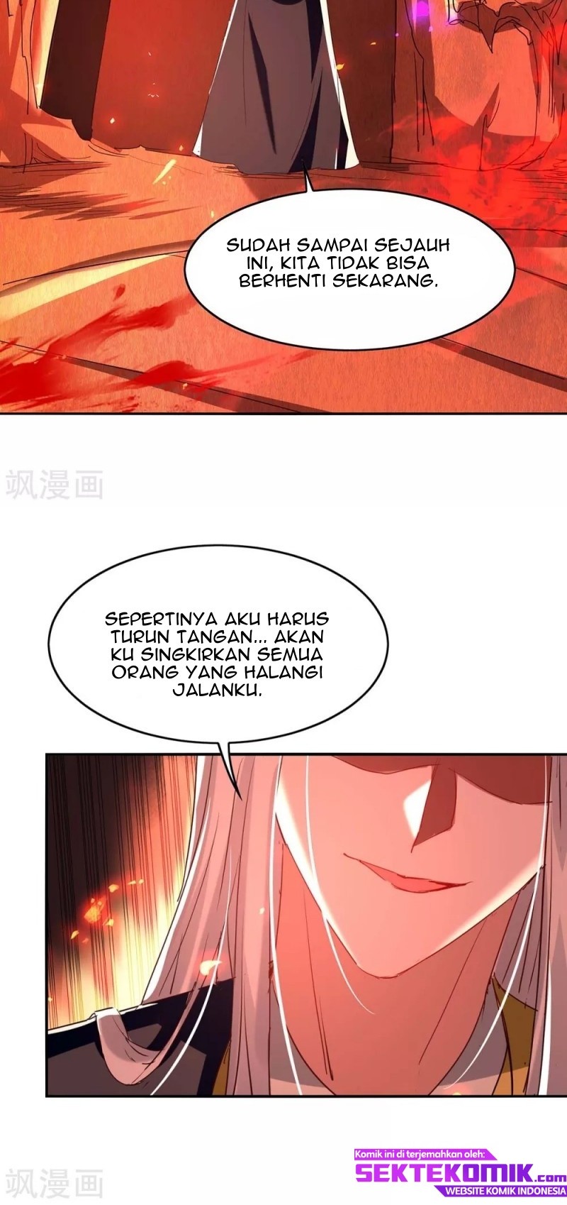 Return of Xiandi Chapter 201 - halaman 4