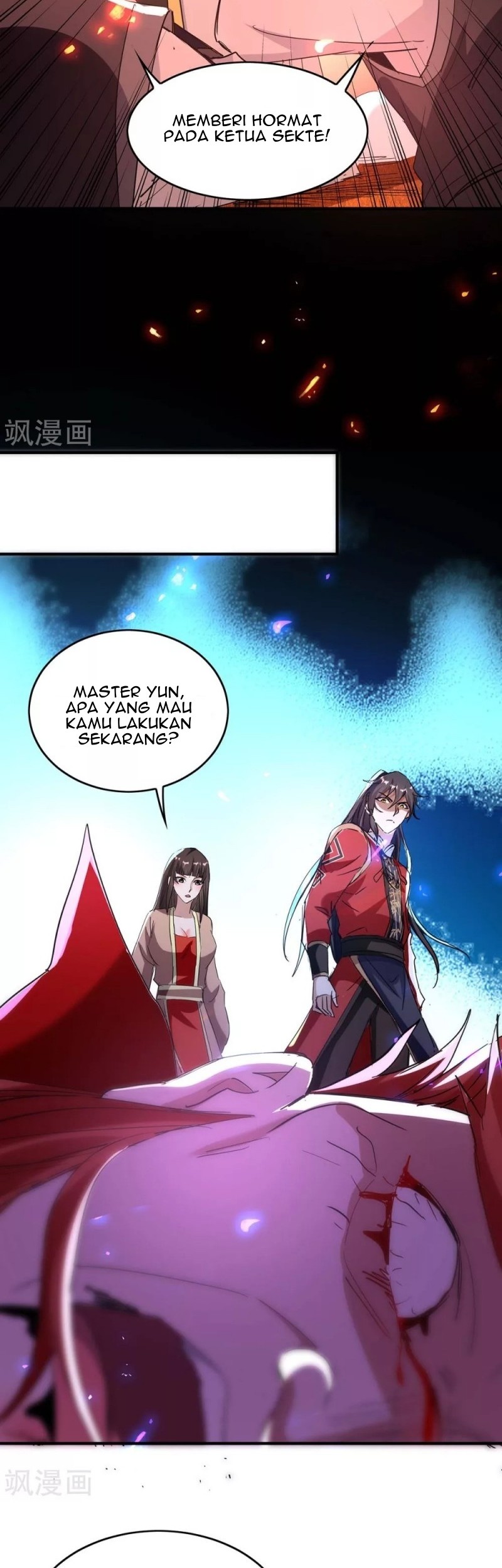 Return of Xiandi Chapter 201 - halaman 6