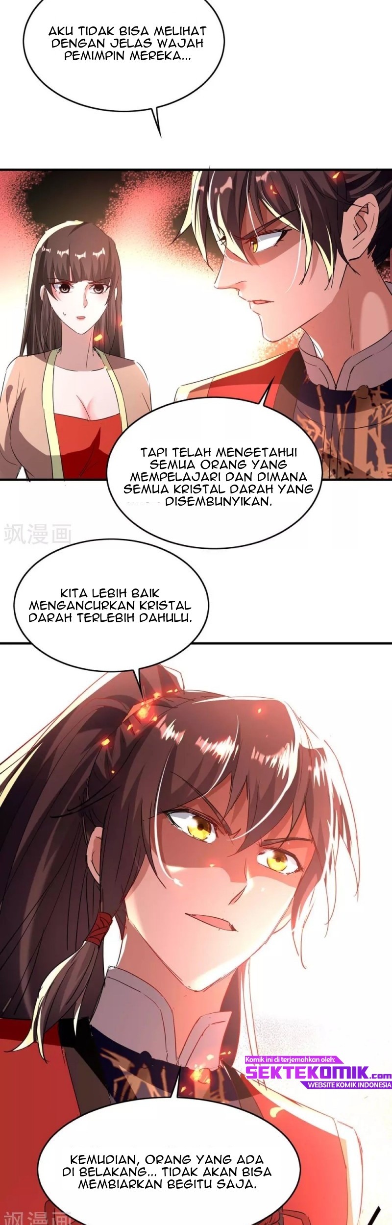 Return of Xiandi Chapter 201 - halaman 7