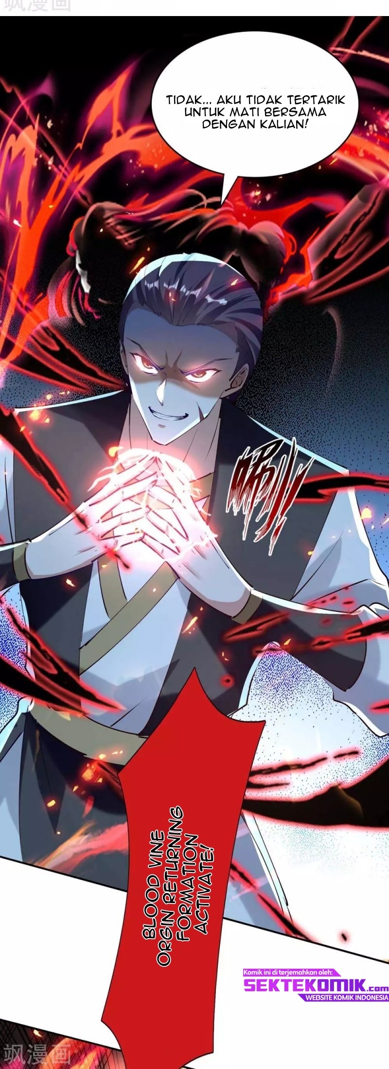 Return of Xiandi Chapter 202 - halaman 10