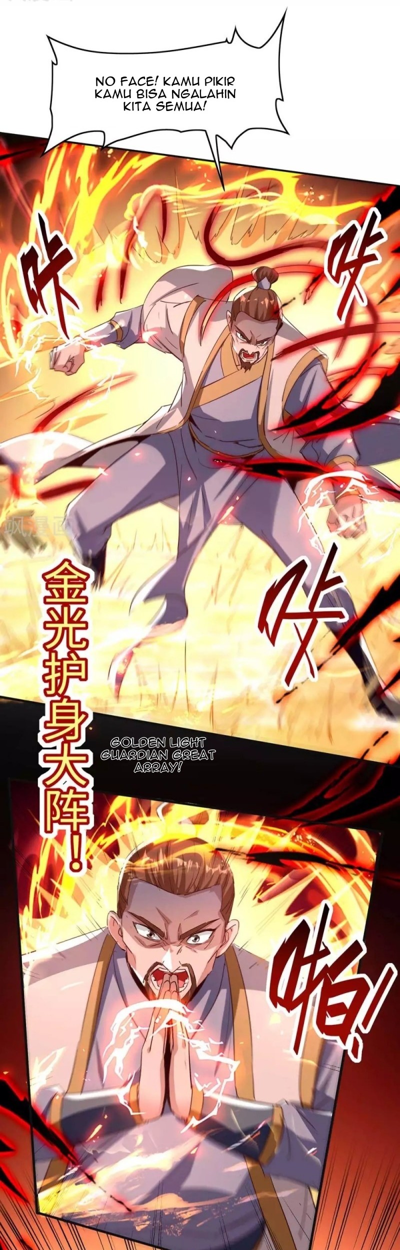 Return of Xiandi Chapter 202 - halaman 15