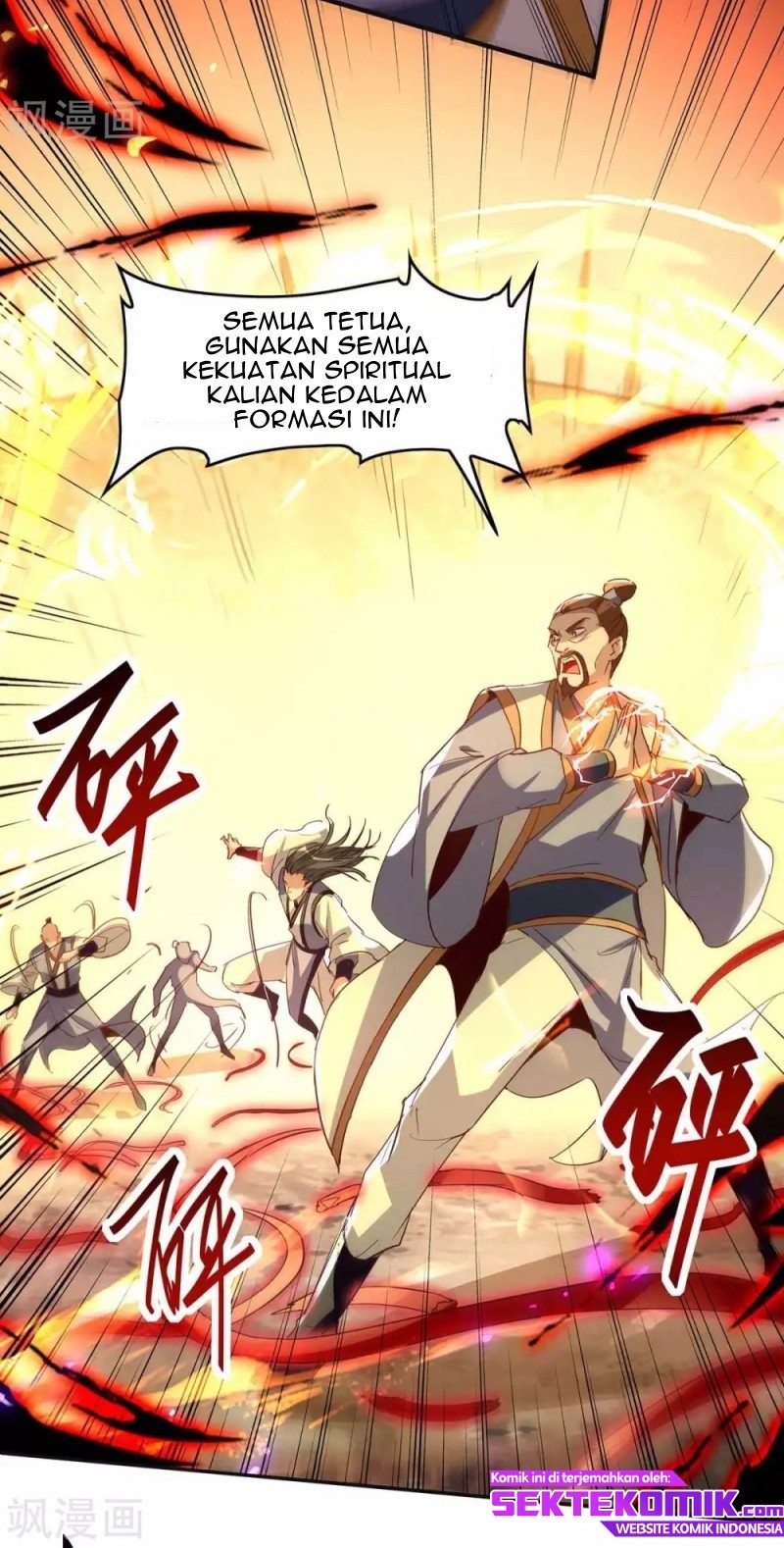 Return of Xiandi Chapter 202 - halaman 16