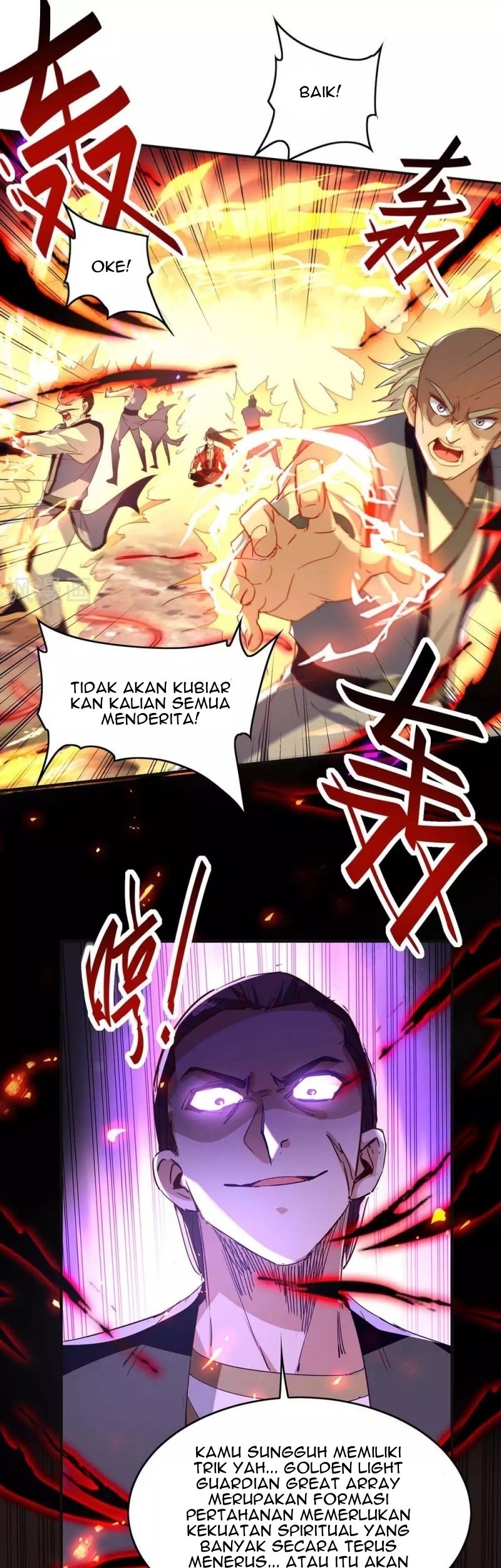Return of Xiandi Chapter 202 - halaman 17