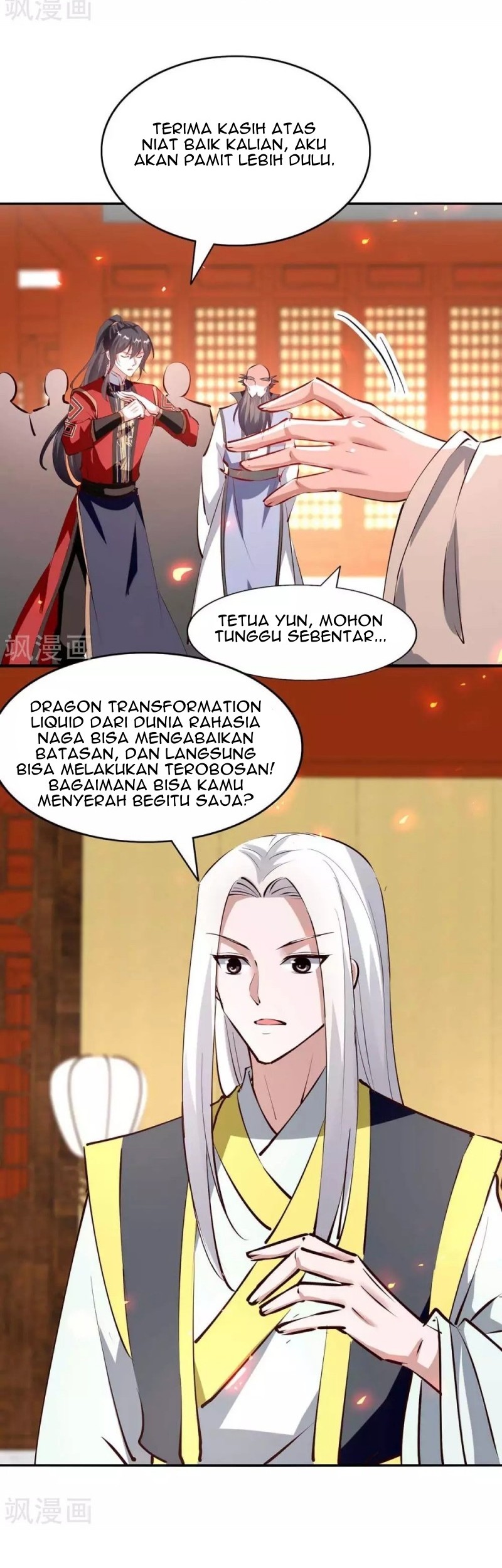 Return of Xiandi Chapter 202 - halaman 3