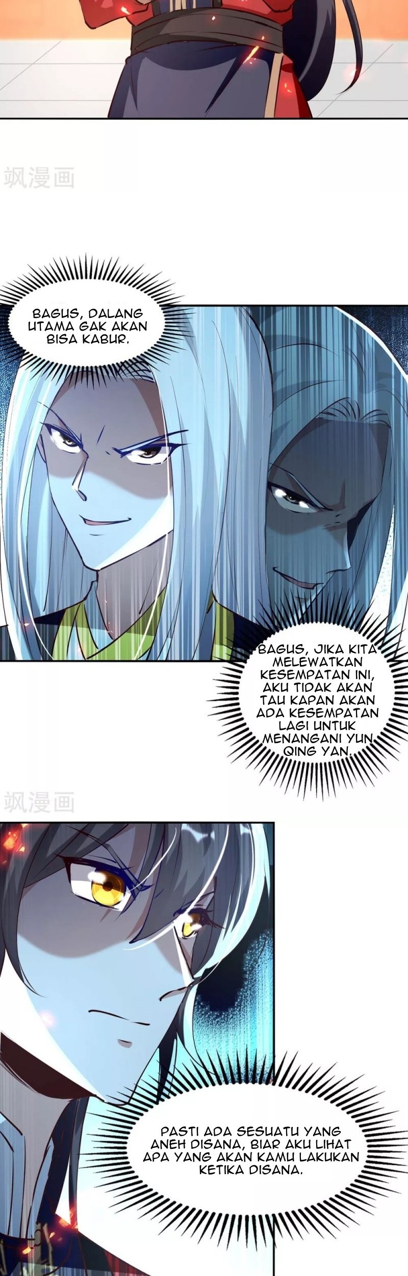 Return of Xiandi Chapter 202 - halaman 6
