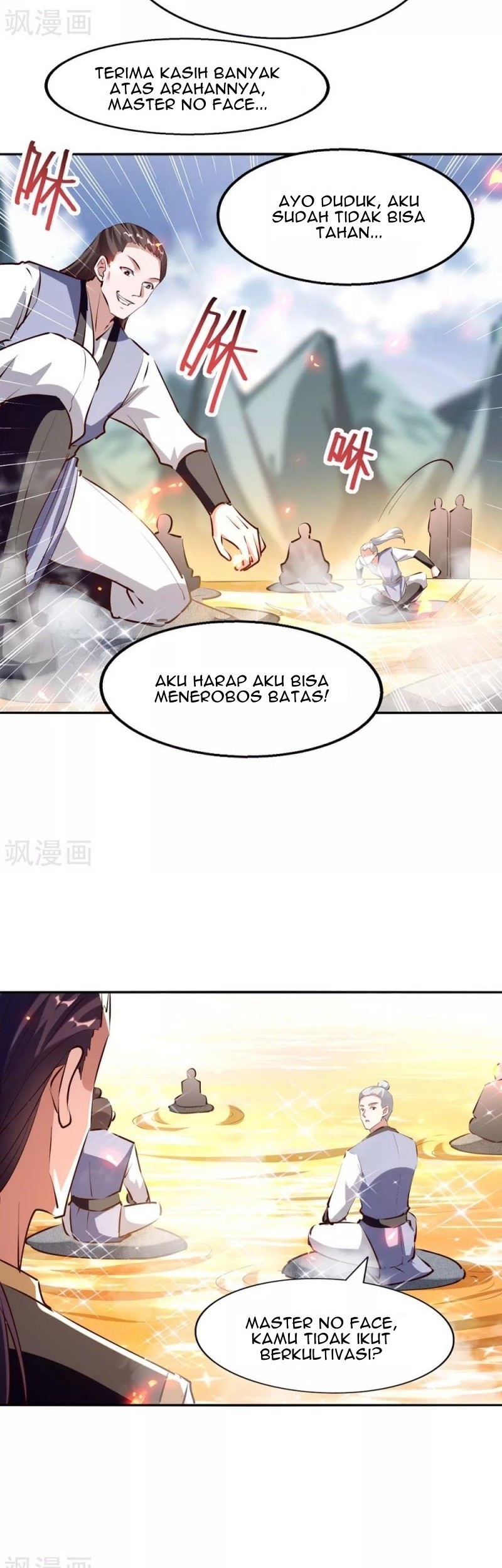 Return of Xiandi Chapter 202 - halaman 9