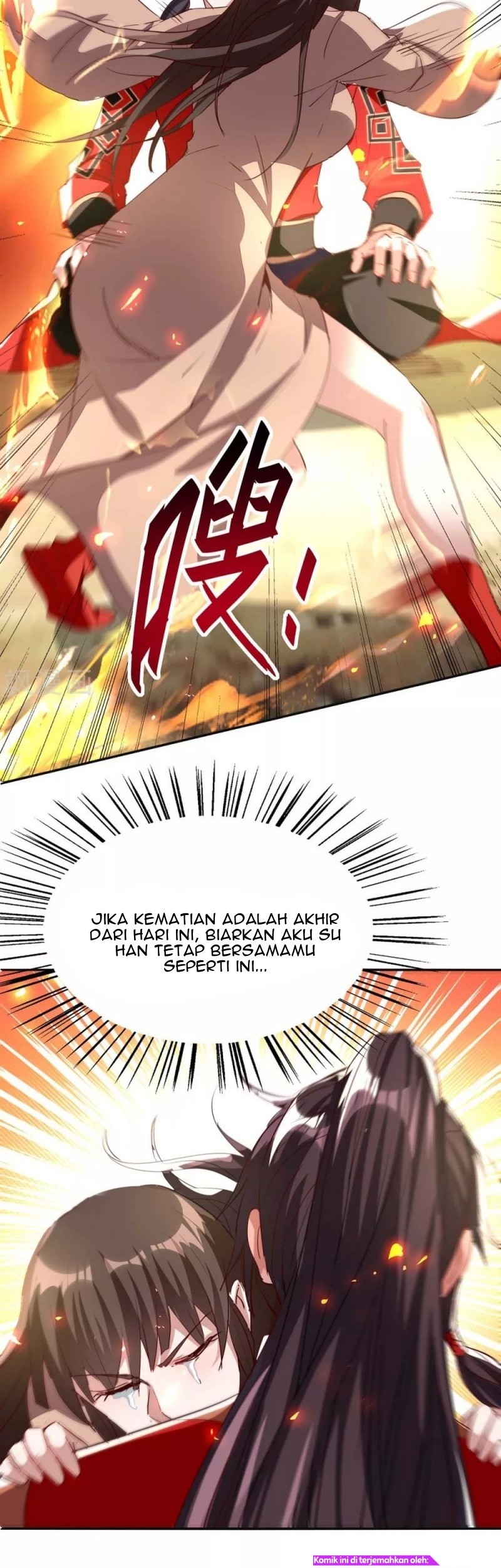 Return of Xiandi Chapter 203 - halaman 12