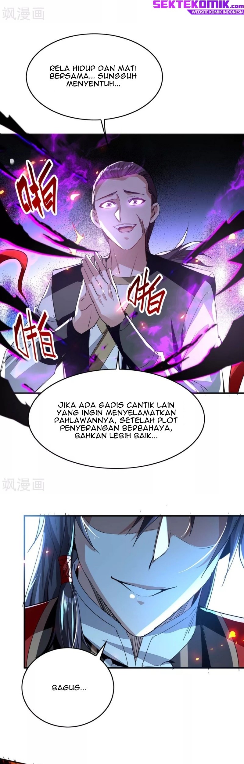 Return of Xiandi Chapter 203 - halaman 13