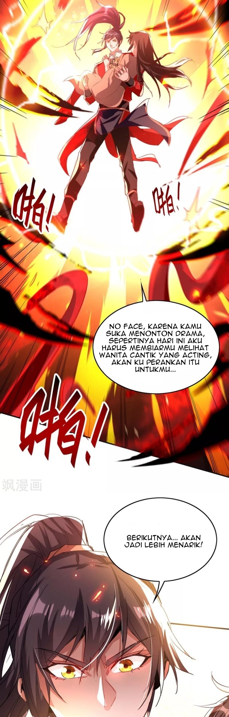 Return of Xiandi Chapter 203 - halaman 15