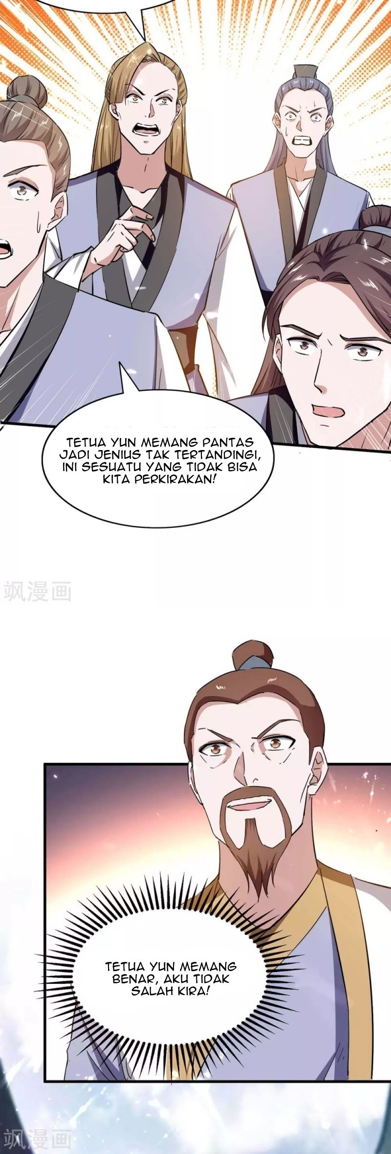 Return of Xiandi Chapter 203 - halaman 17