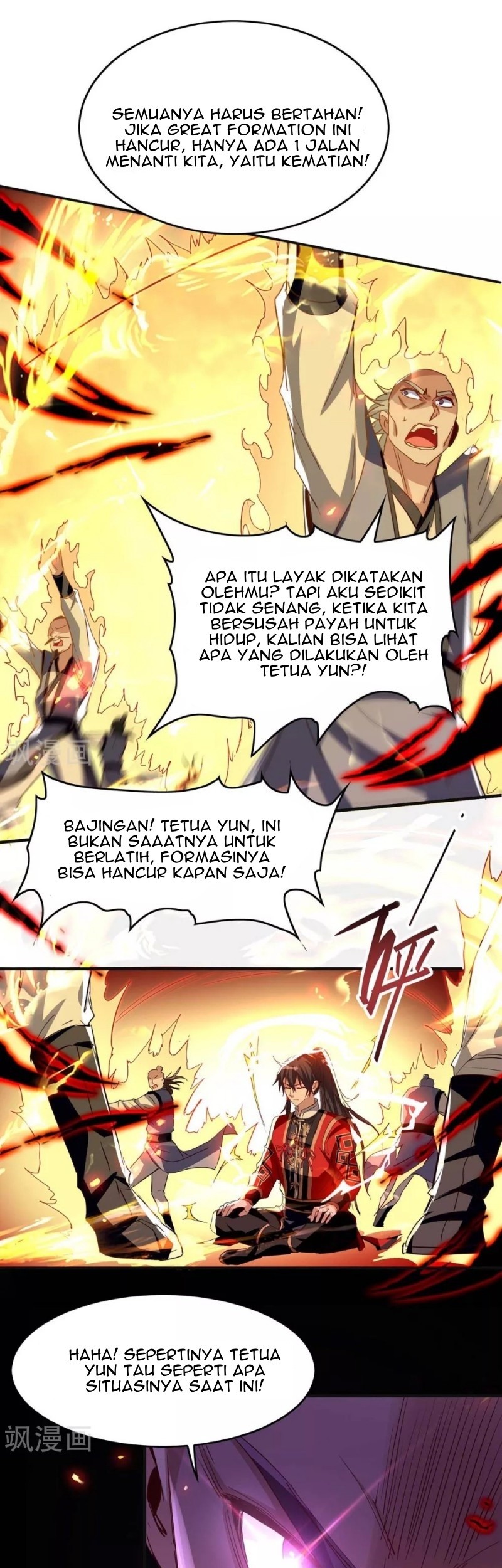 Return of Xiandi Chapter 203 - halaman 2
