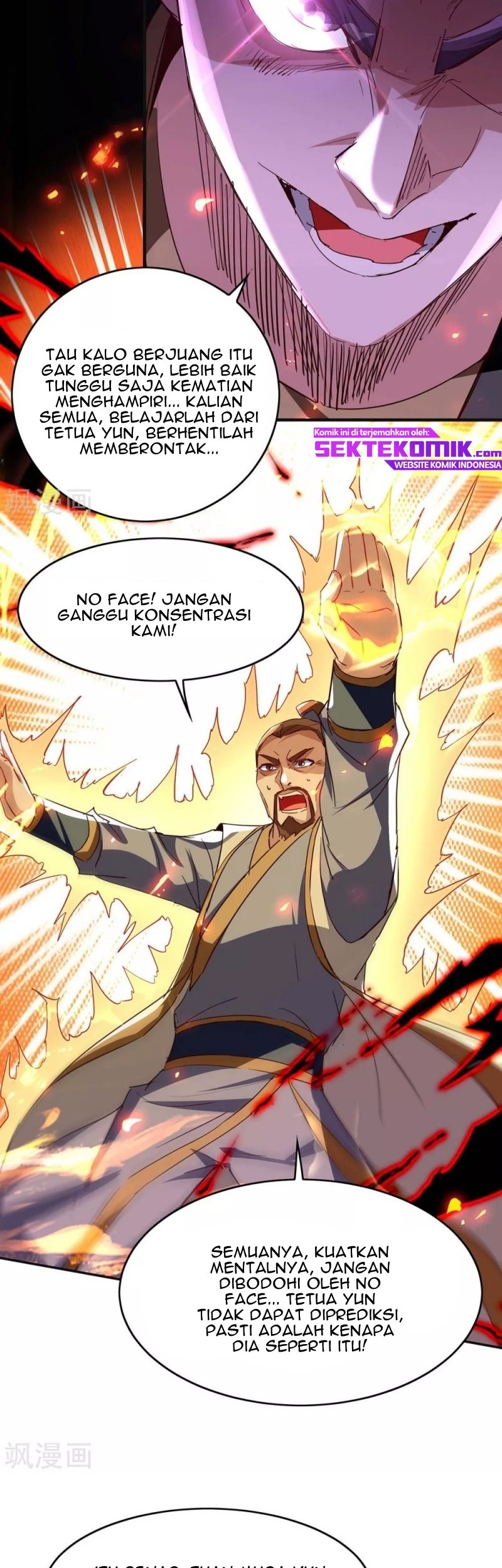 Return of Xiandi Chapter 203 - halaman 3