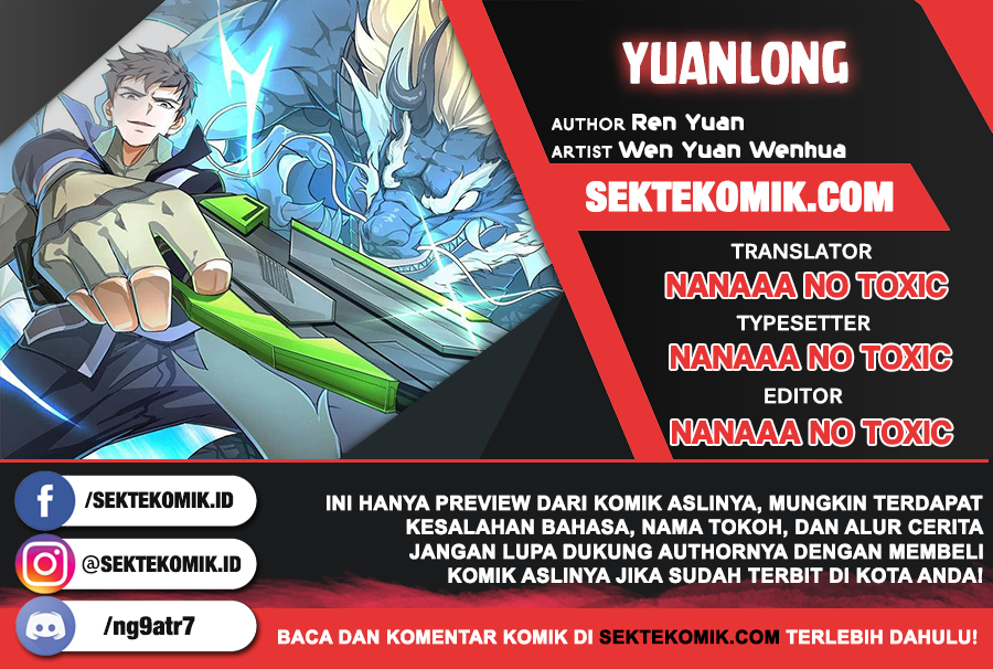 Return of Xiandi Chapter 204 - halaman 1