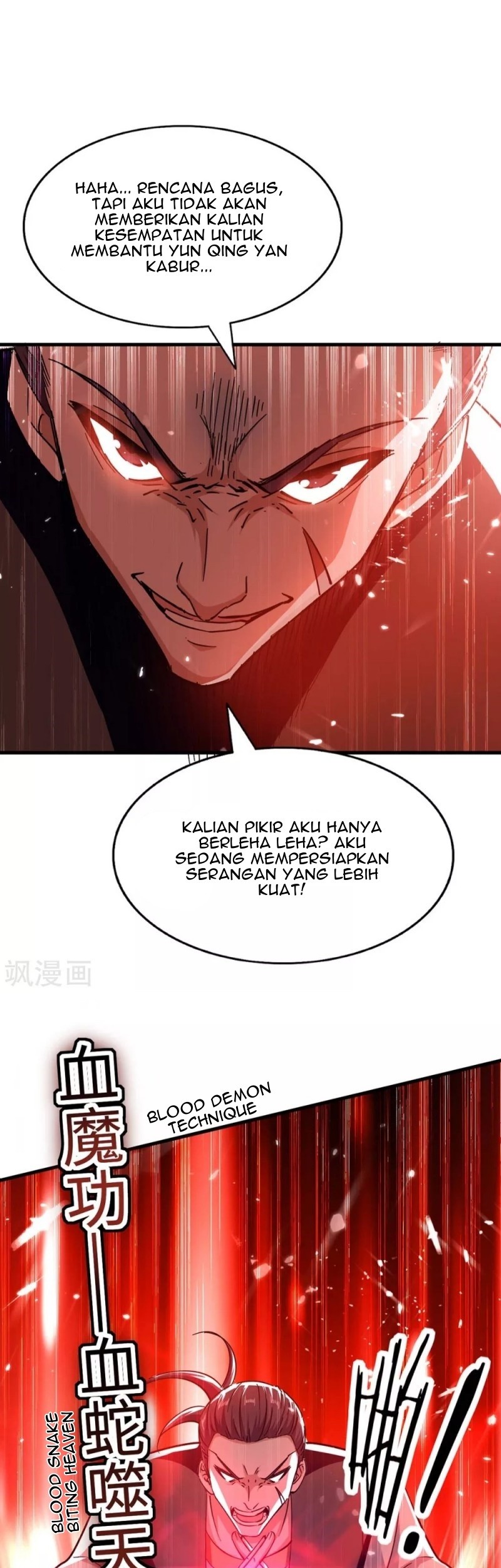 Return of Xiandi Chapter 204 - halaman 10