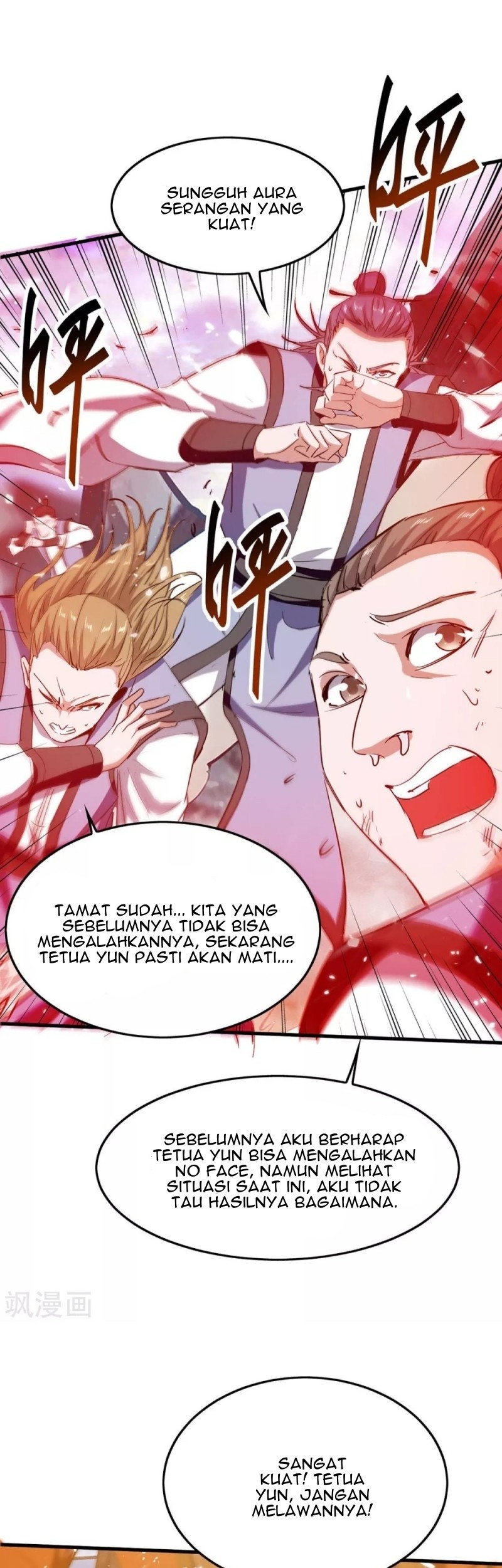 Return of Xiandi Chapter 204 - halaman 14