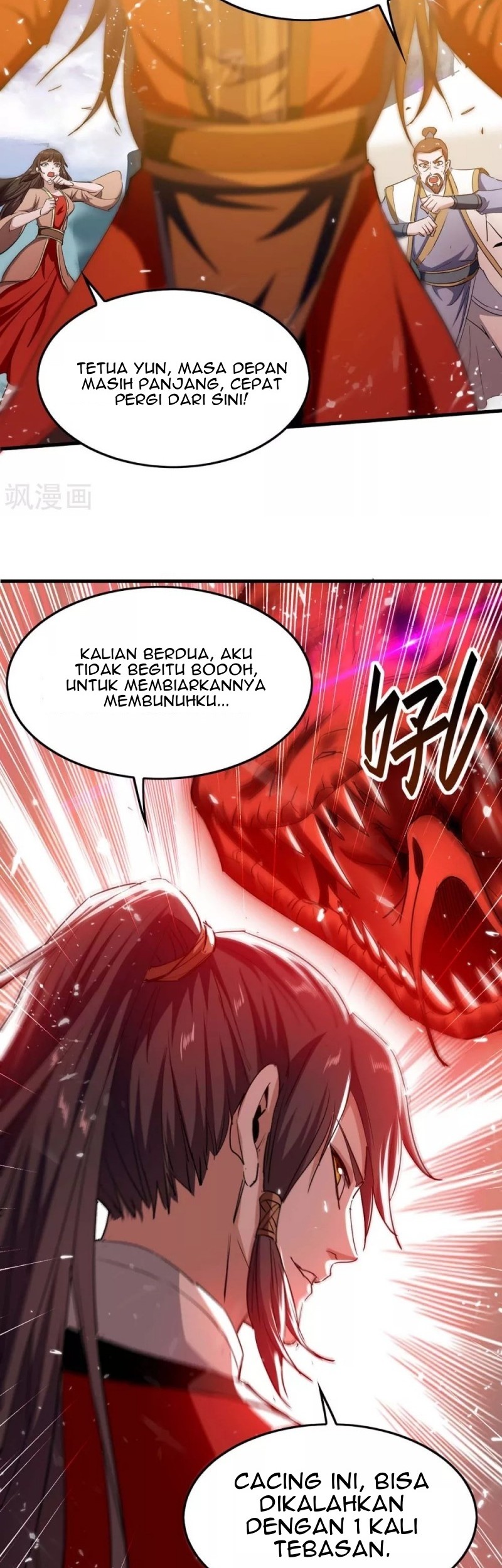 Return of Xiandi Chapter 204 - halaman 15