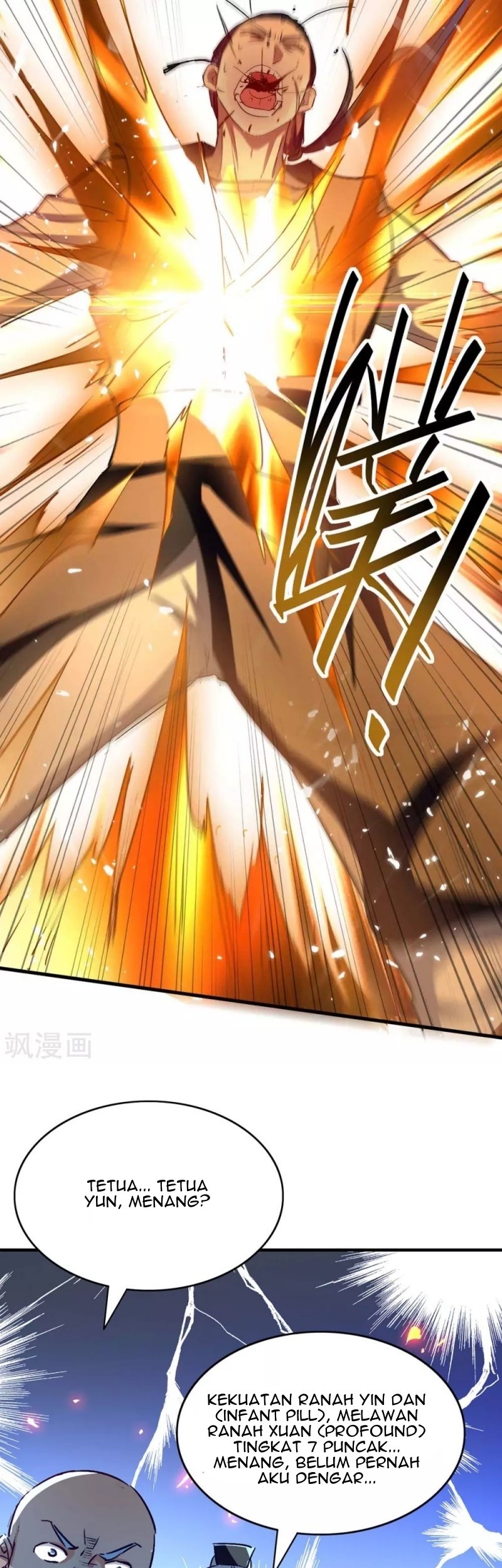 Return of Xiandi Chapter 204 - halaman 21