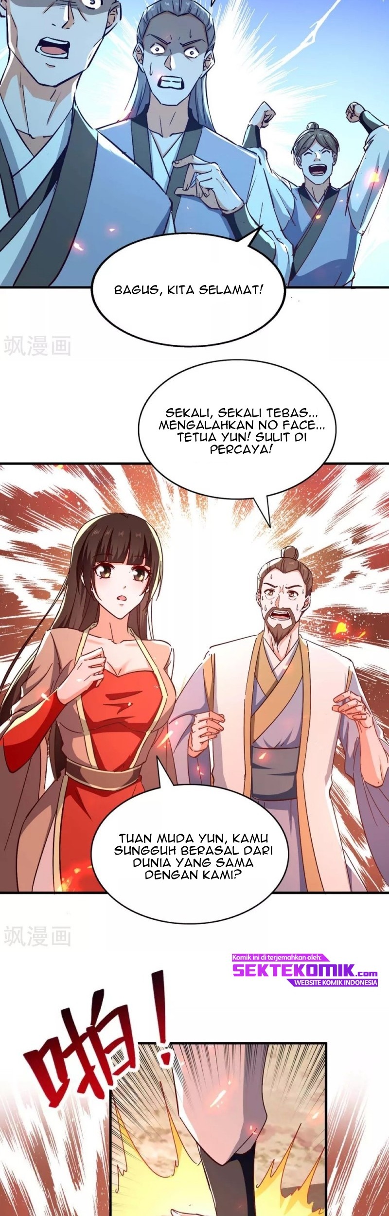 Return of Xiandi Chapter 204 - halaman 22