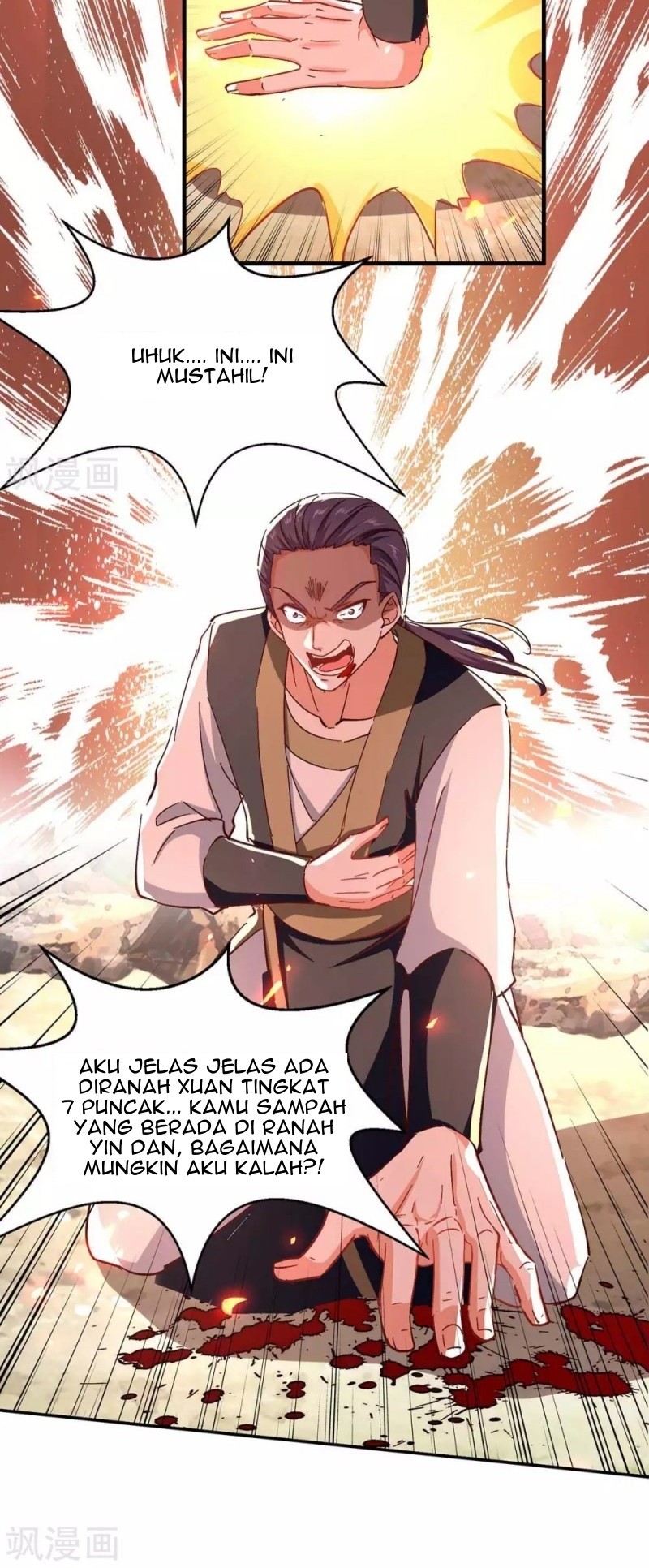 Return of Xiandi Chapter 204 - halaman 23