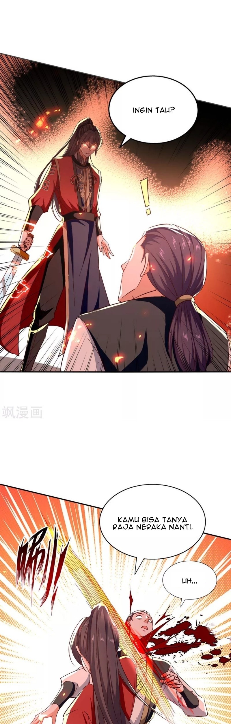Return of Xiandi Chapter 204 - halaman 24