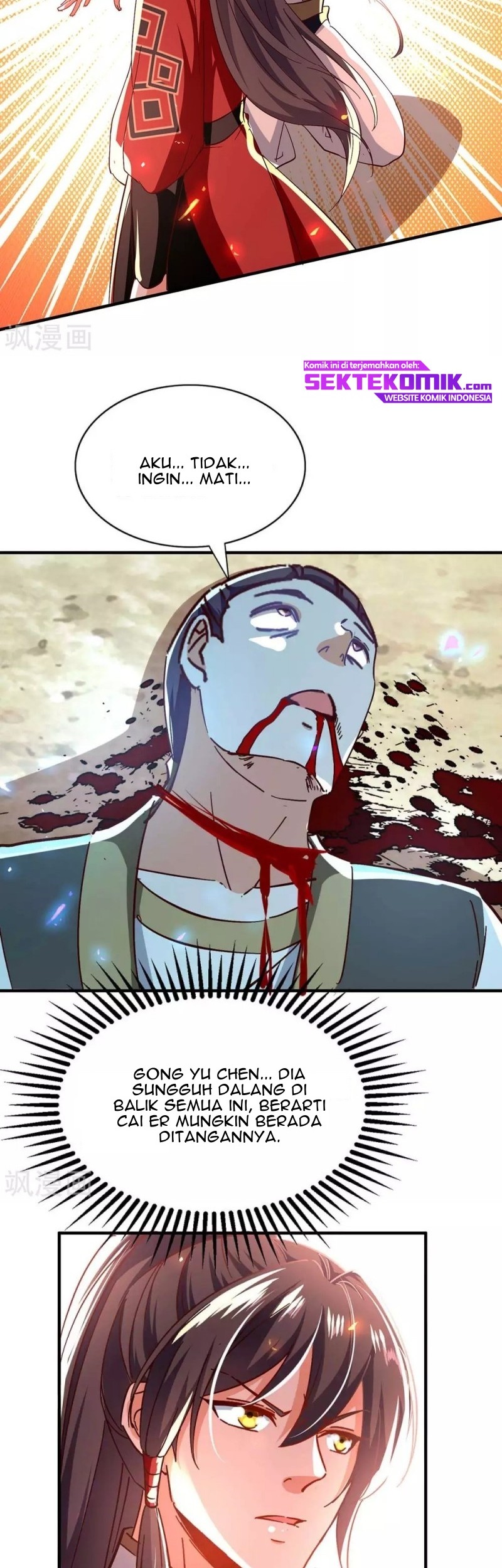 Return of Xiandi Chapter 204 - halaman 25