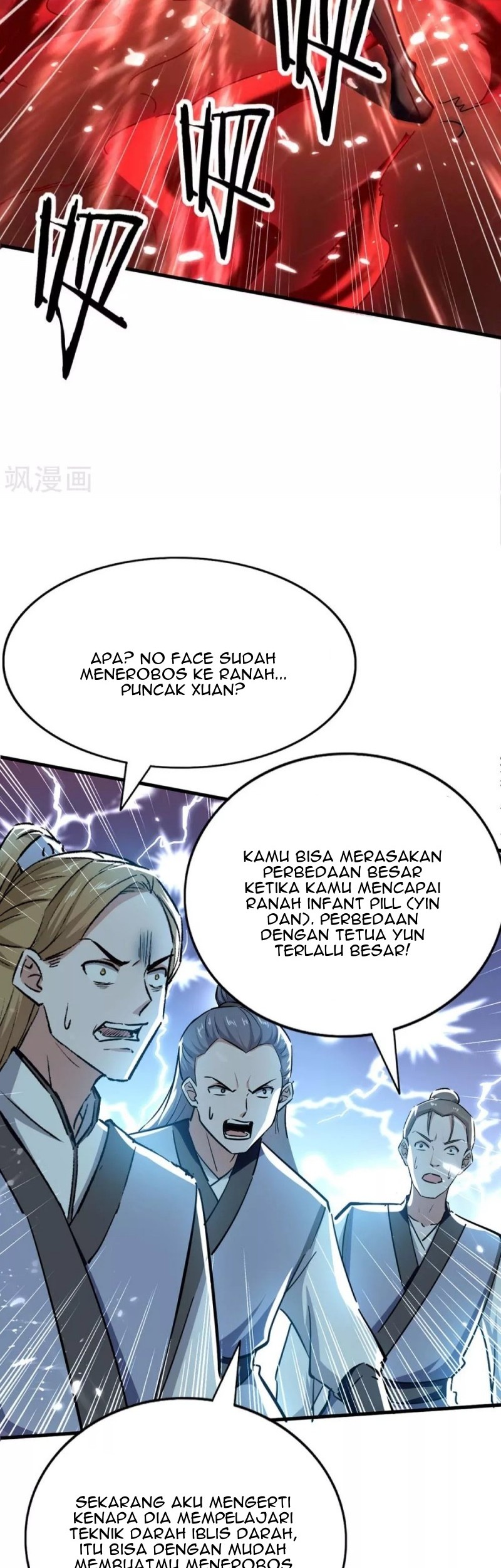 Return of Xiandi Chapter 204 - halaman 3