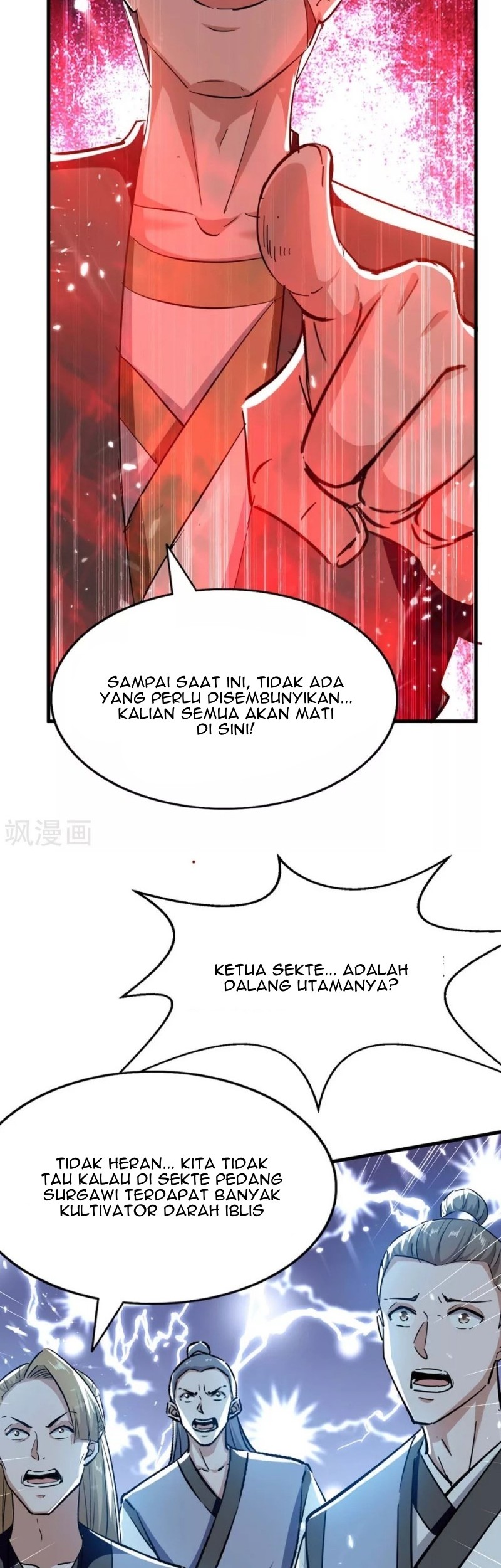 Return of Xiandi Chapter 204 - halaman 7