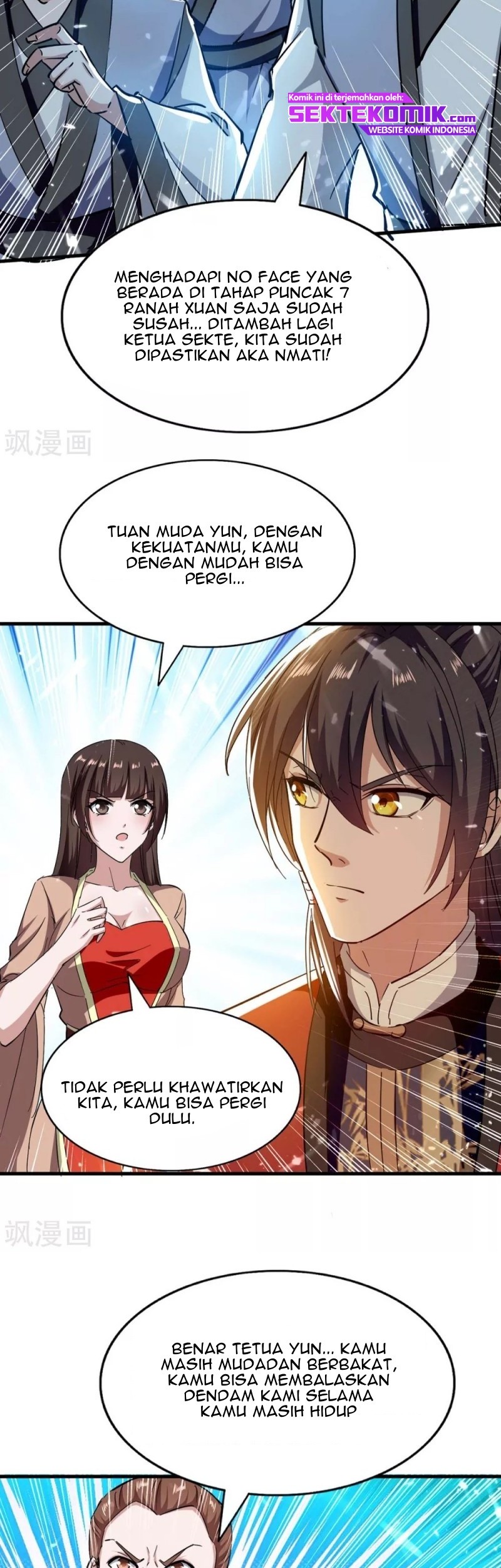 Return of Xiandi Chapter 204 - halaman 8