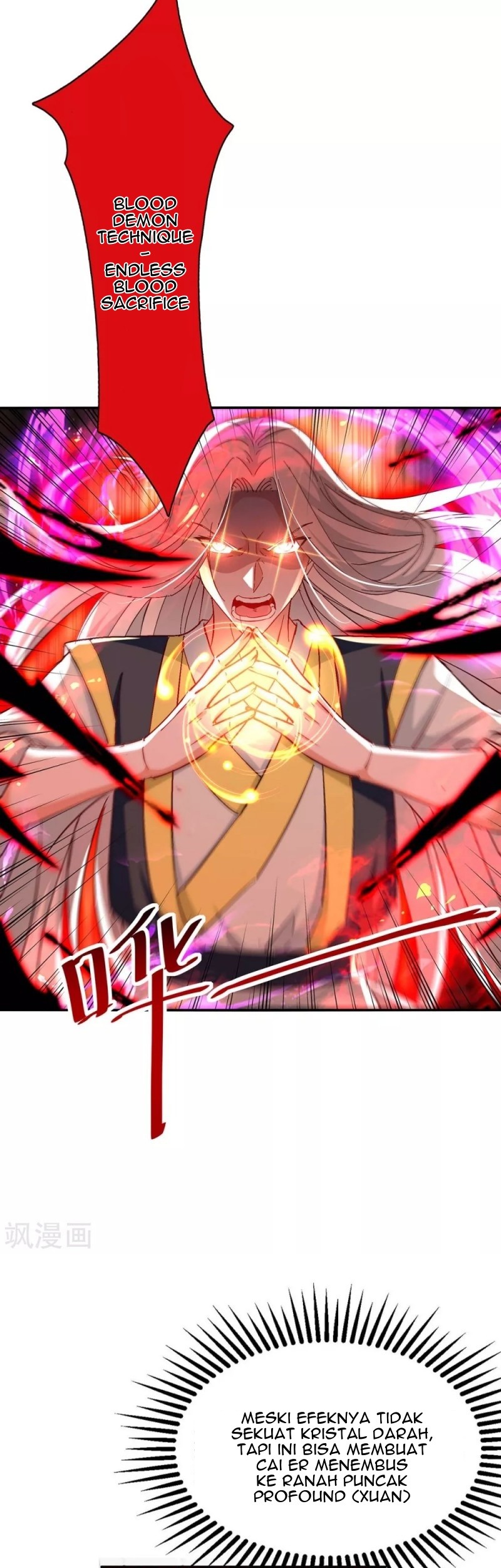 Return of Xiandi Chapter 205 - halaman 10