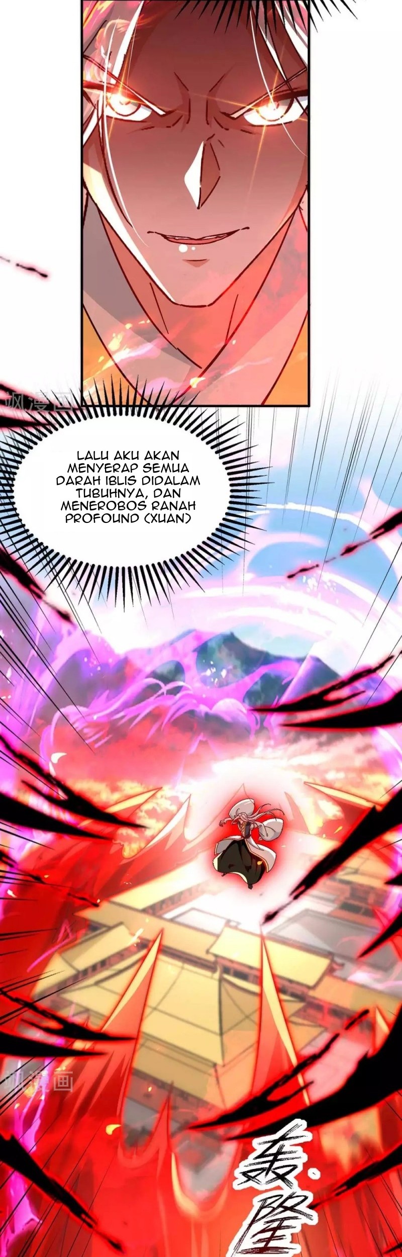 Return of Xiandi Chapter 205 - halaman 11