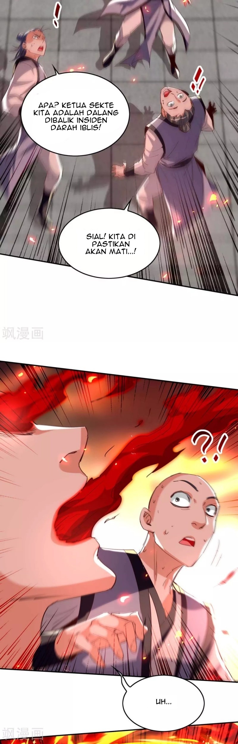 Return of Xiandi Chapter 205 - halaman 13
