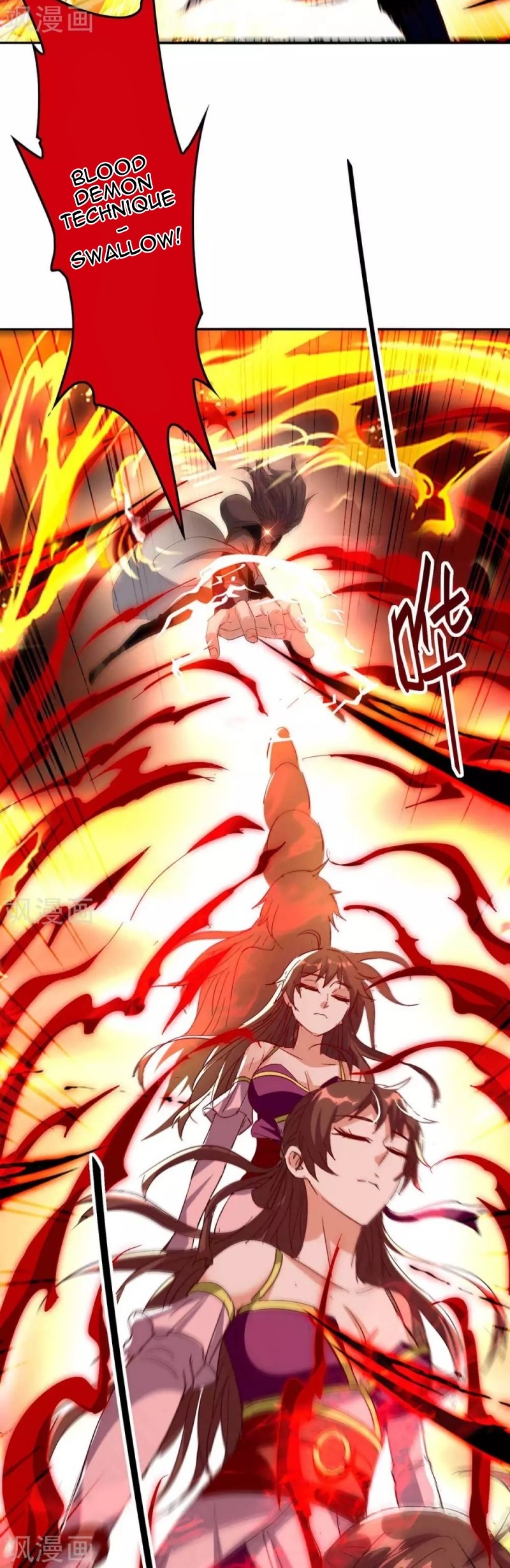 Return of Xiandi Chapter 205 - halaman 18