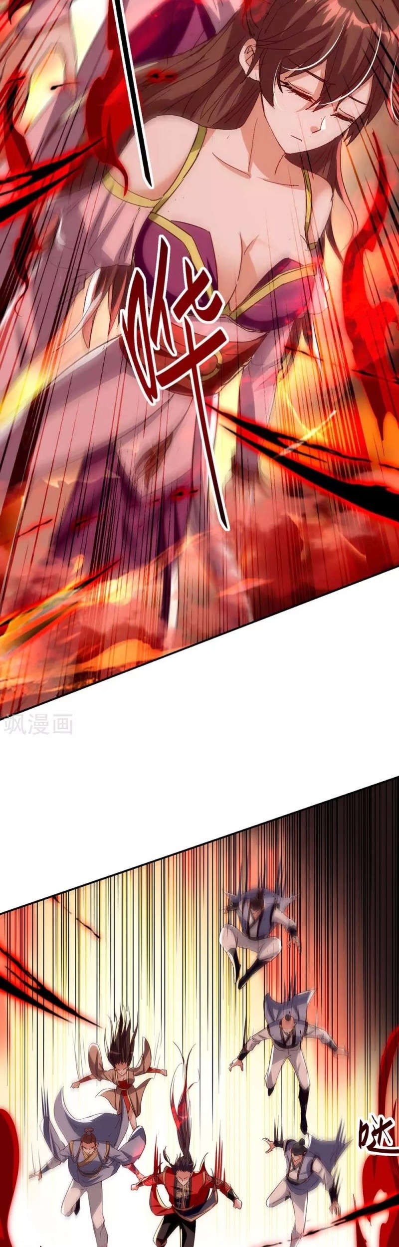 Return of Xiandi Chapter 205 - halaman 19