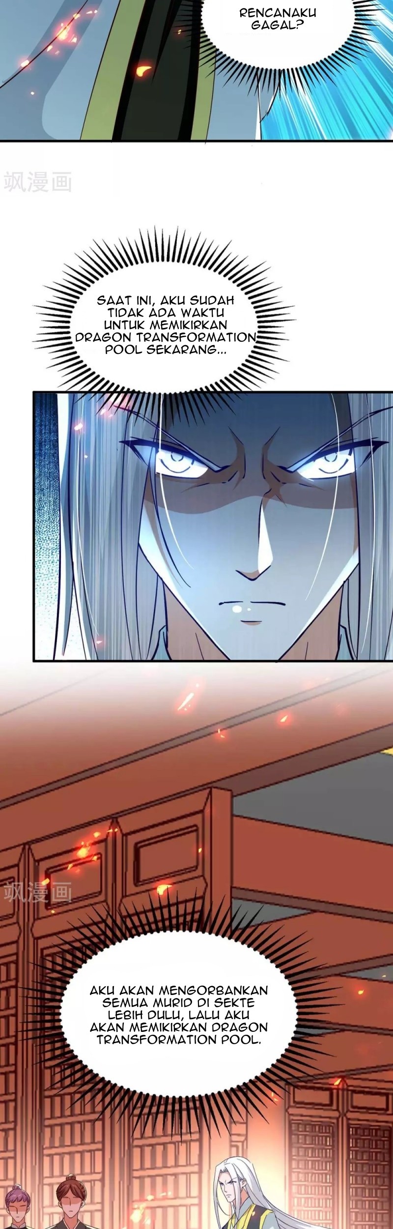 Return of Xiandi Chapter 205 - halaman 4