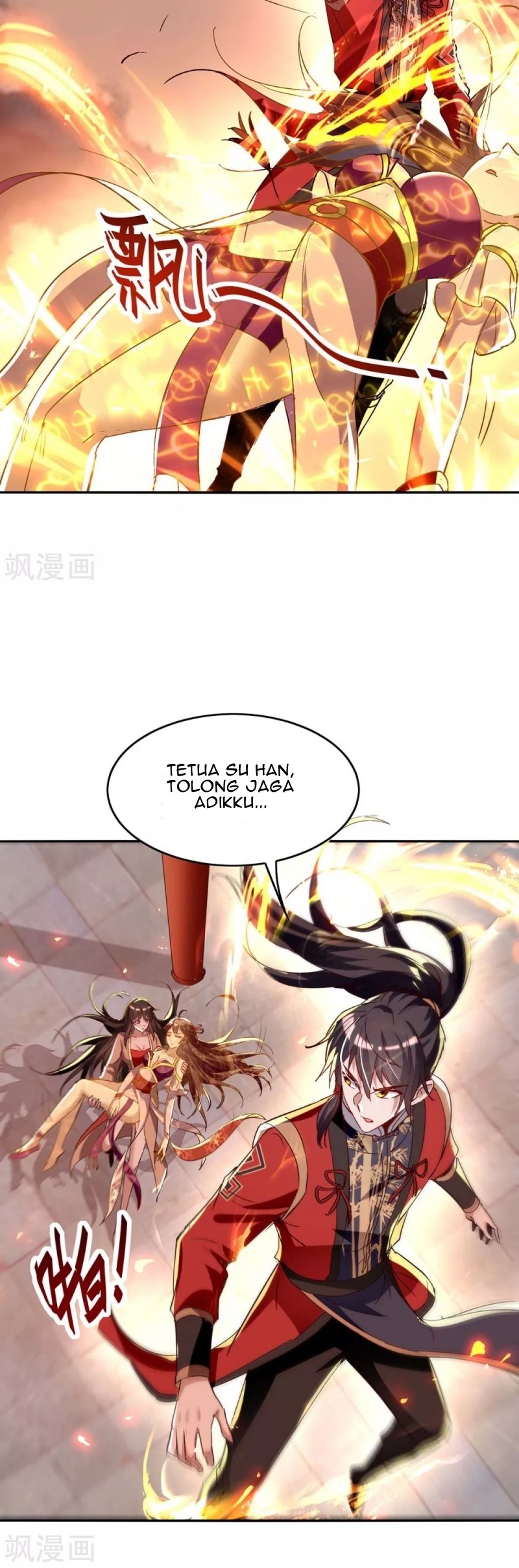 Return of Xiandi Chapter 206 - halaman 15