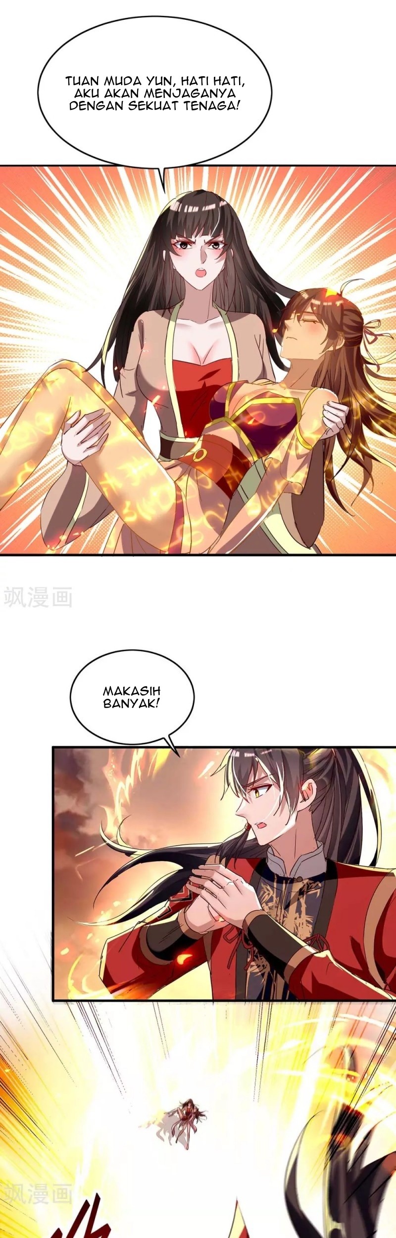 Return of Xiandi Chapter 206 - halaman 16