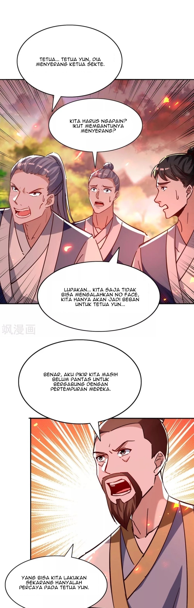 Return of Xiandi Chapter 206 - halaman 2