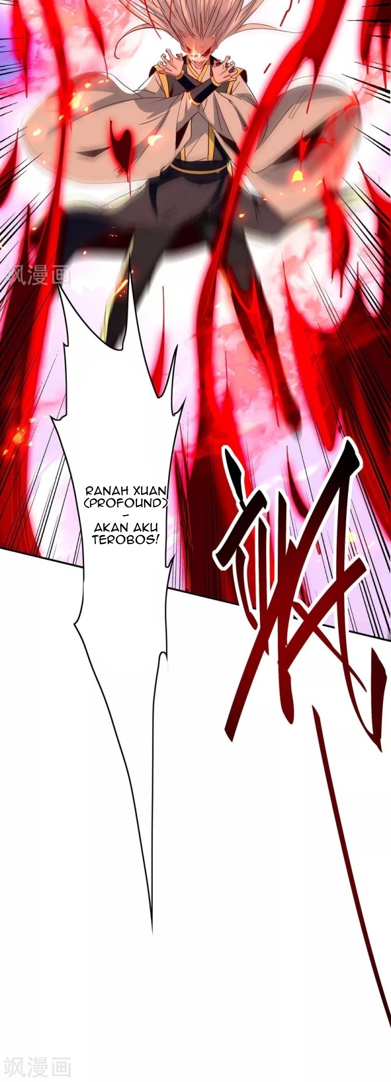 Return of Xiandi Chapter 206 - halaman 21