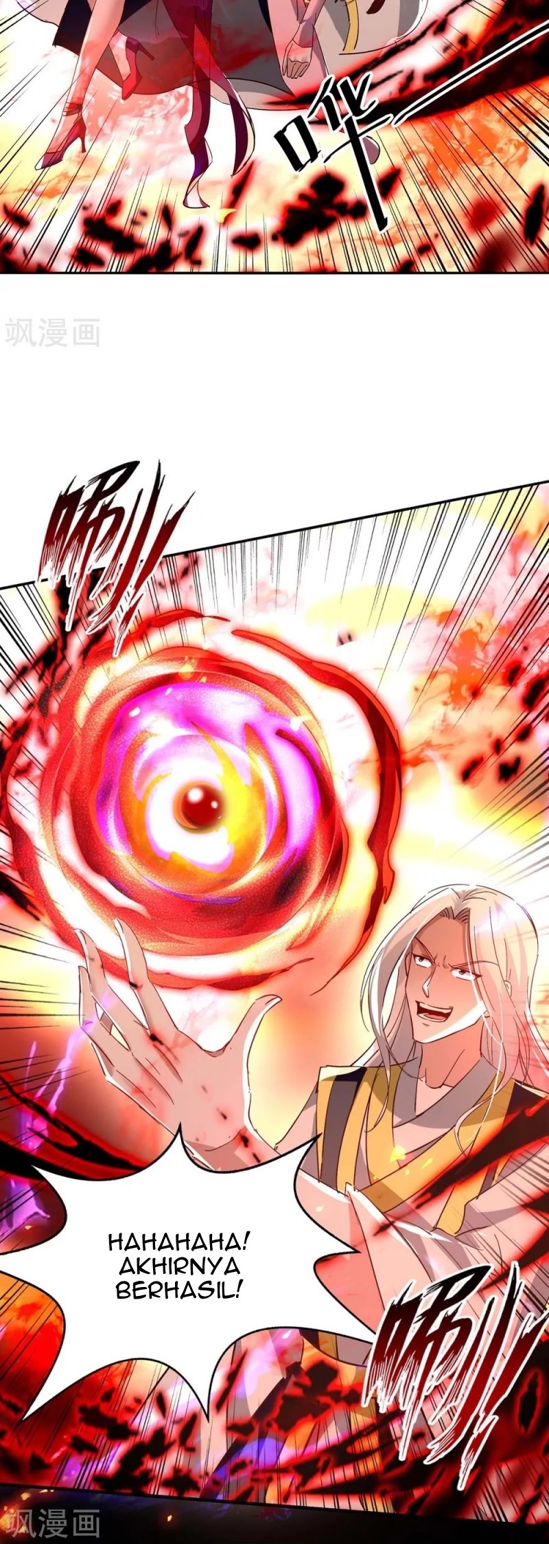 Return of Xiandi Chapter 206 - halaman 4