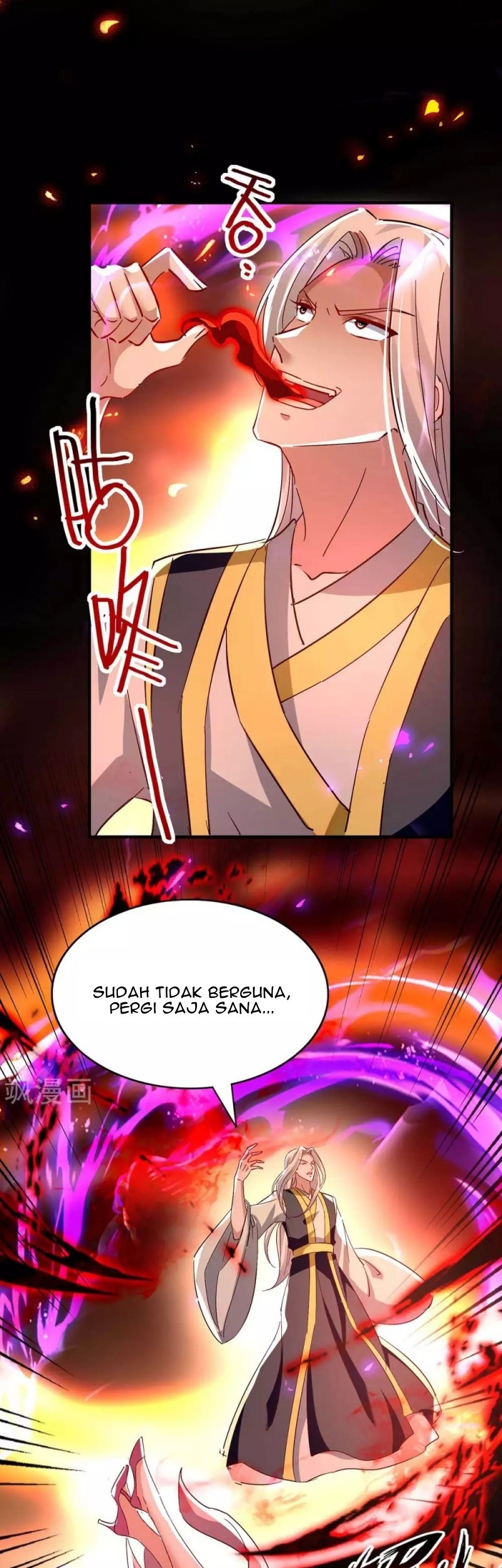 Return of Xiandi Chapter 206 - halaman 5