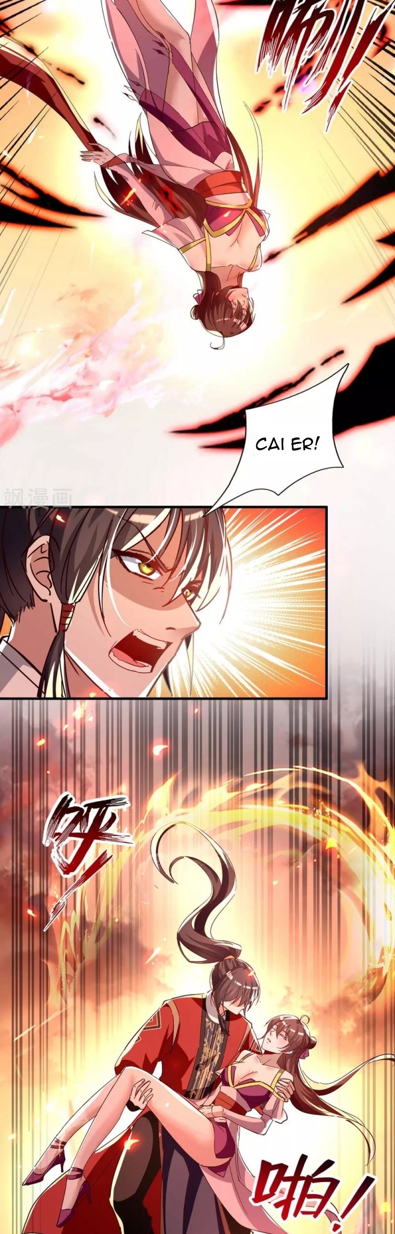 Return of Xiandi Chapter 206 - halaman 6