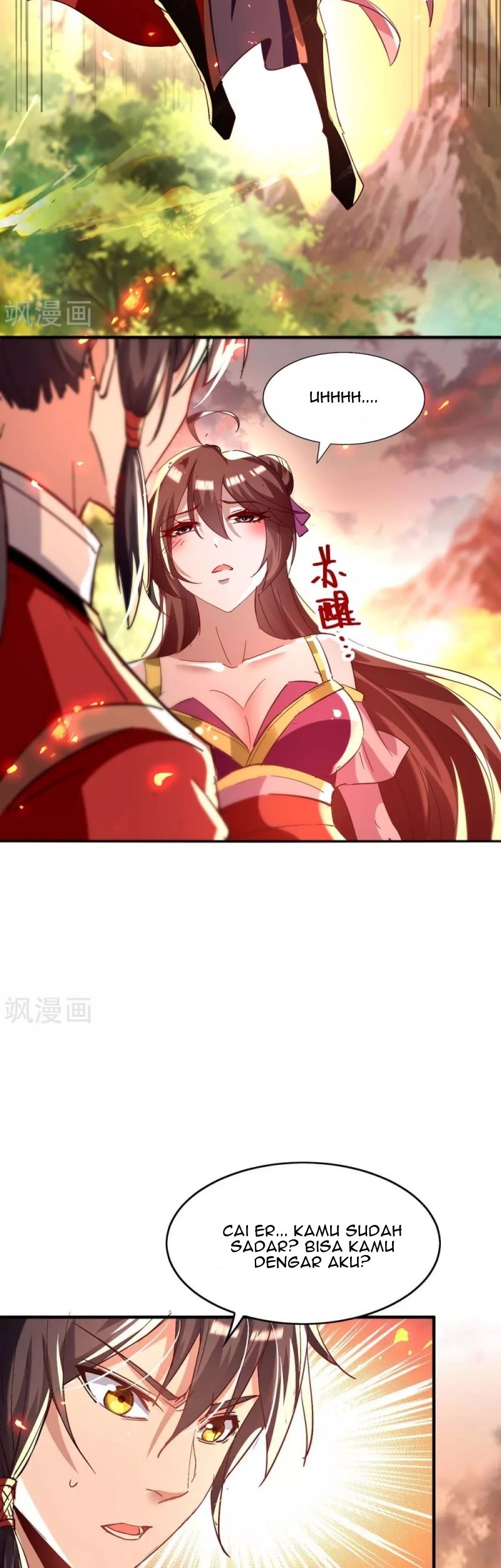 Return of Xiandi Chapter 206 - halaman 7