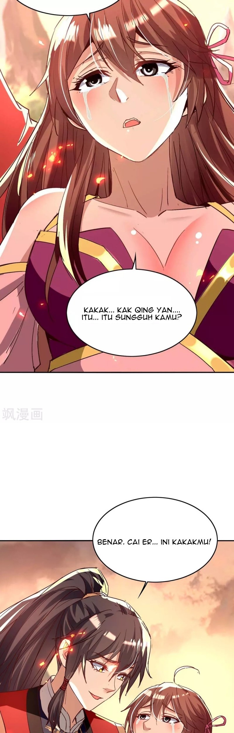 Return of Xiandi Chapter 206 - halaman 9