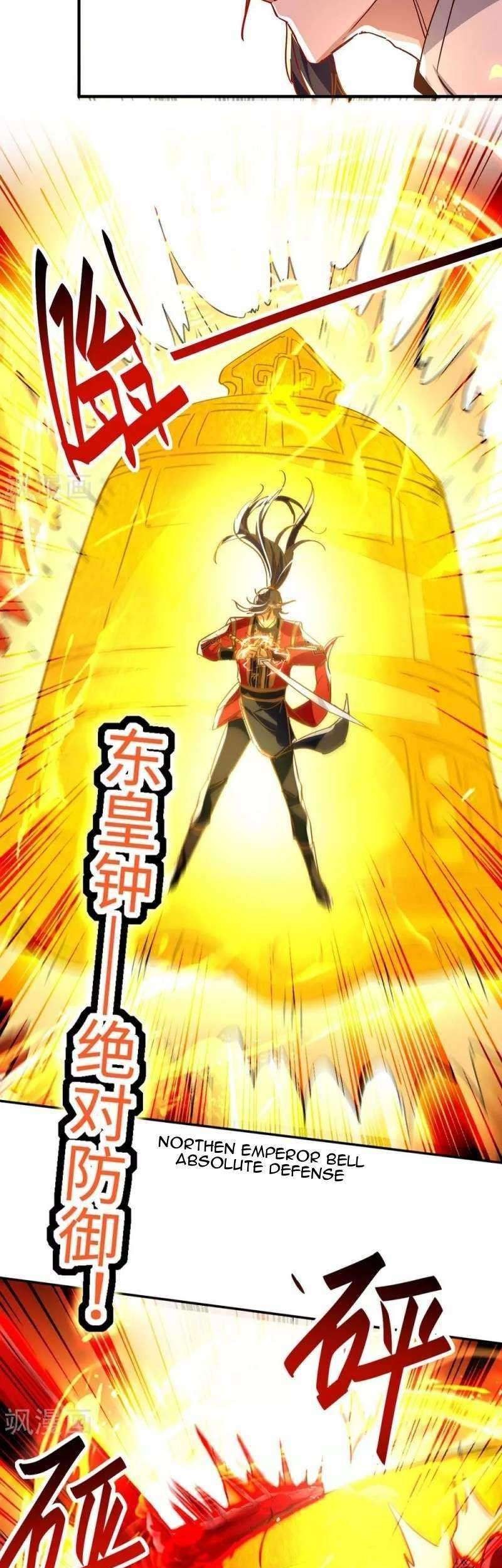 Return of Xiandi Chapter 207 - halaman 13