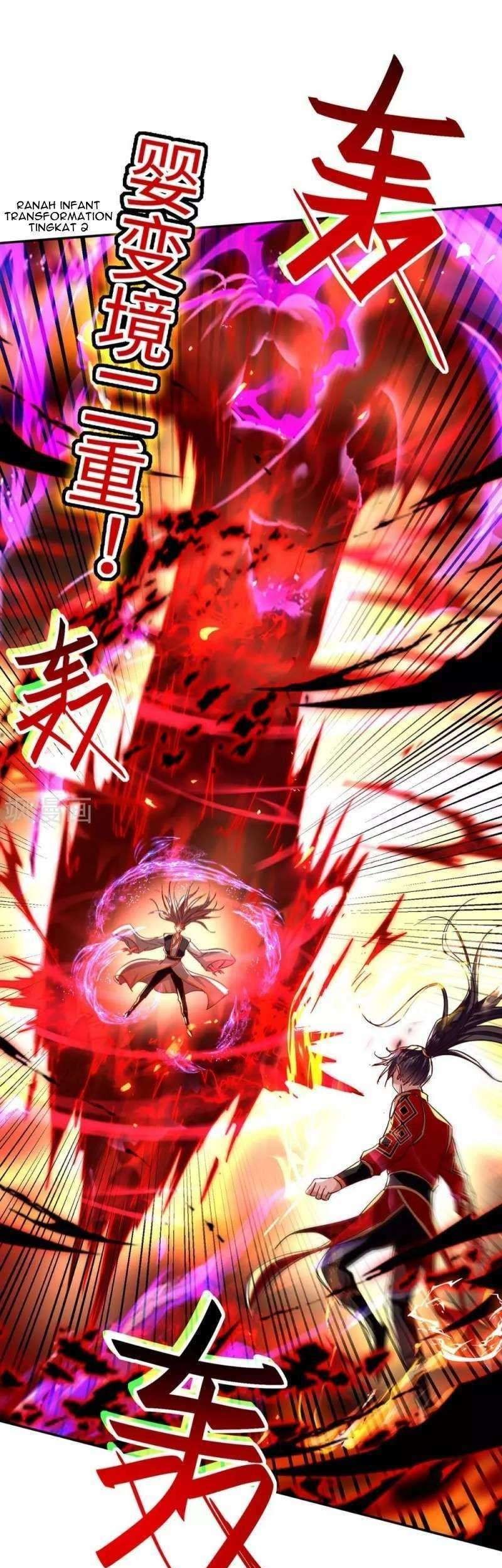 Return of Xiandi Chapter 207 - halaman 3