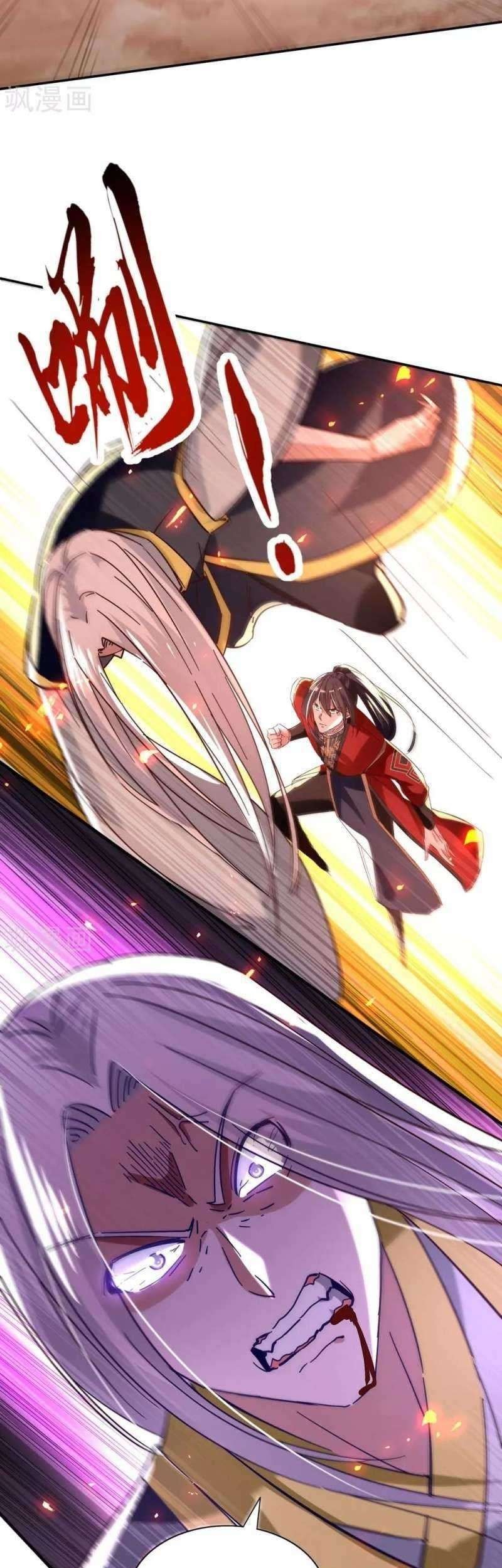 Return of Xiandi Chapter 208 - halaman 21